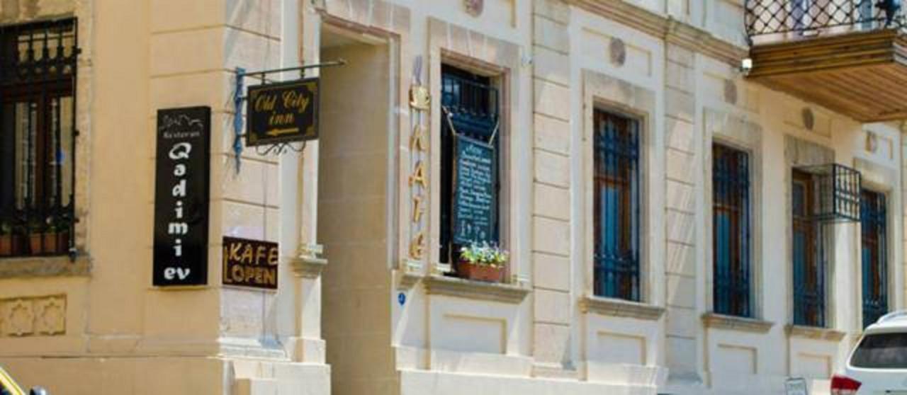 Old City Inn Hotel Баку Экстерьер фото
